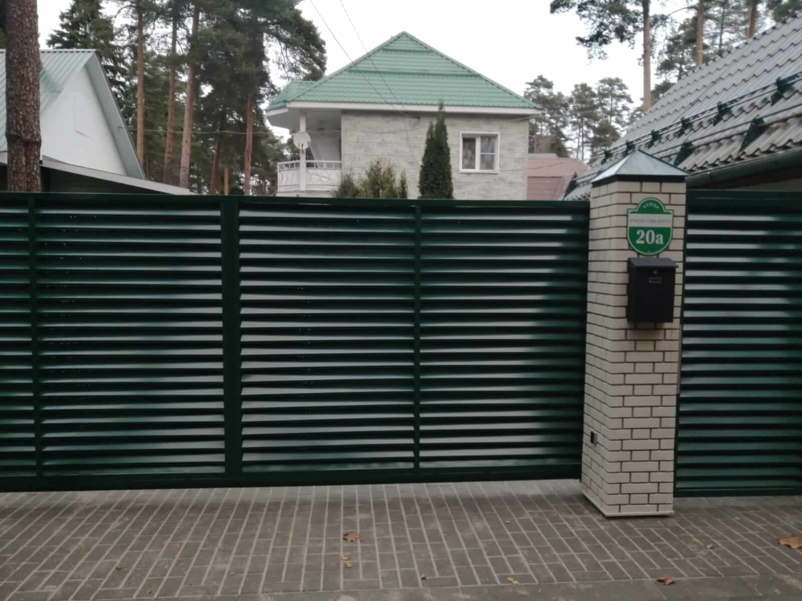 Забор-жалюзи с ламелями ЭКО-Z Зеленый Мох фото4 в Туркестане