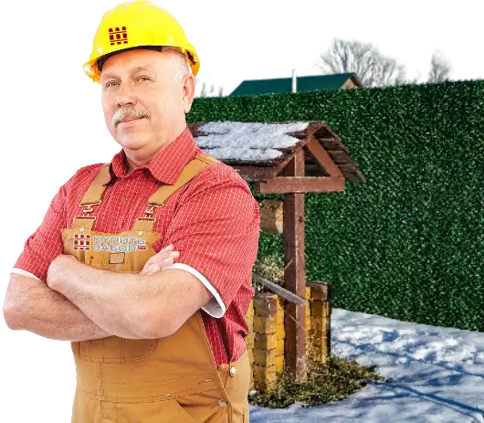 Нужен бесплатный расчет вечнозеленого забора в Туркестане?